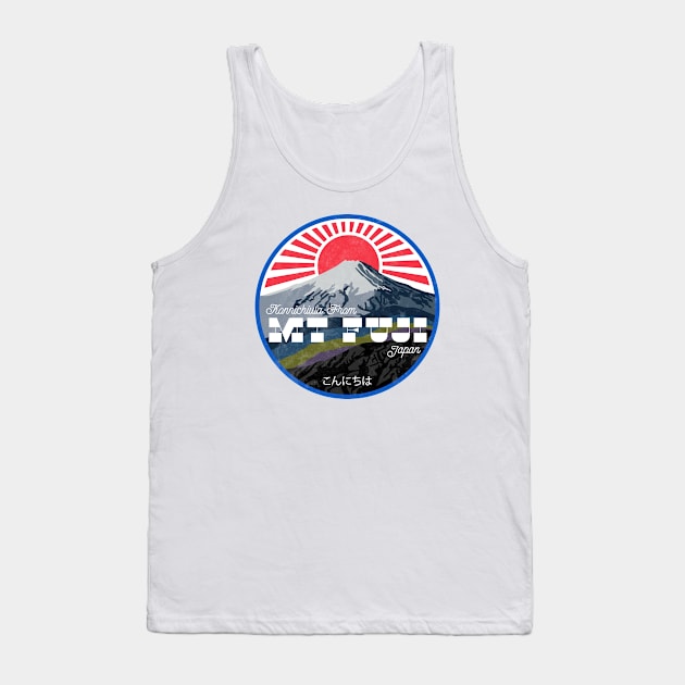 Mt Fuji Tank Top by Meganpalmer